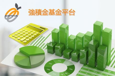 積金局推出一站式強積金基金平台