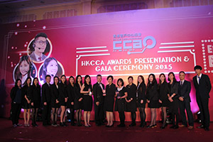 BCT銀聯集團贏得多個神秘客戶撥測獎項 及亞太客戶中心協會領袖聯盟「卓越表現嘉許大獎」