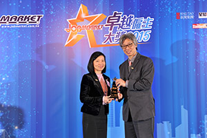 BCT獲JobMarket求職廣場評為「卓越僱主2015」