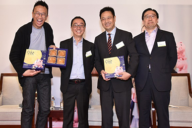 2017 BCT MPF投資講座　分享退休籌劃攻略