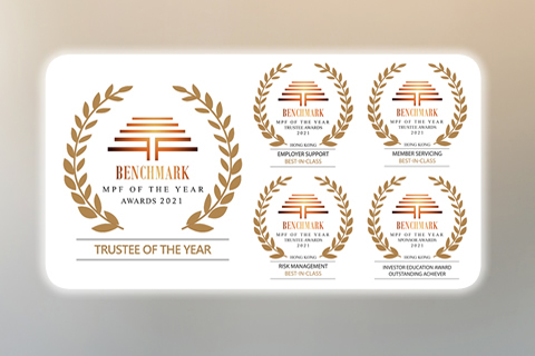 BCT於2021《指標》年度基金大奬勇奪「年度受託人大獎」